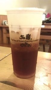 Black Tea Mustache Milk Tea