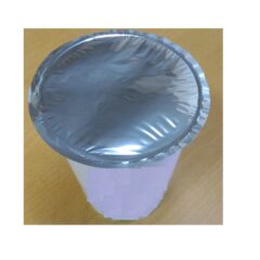 Metallized Polyester Aluminium Film