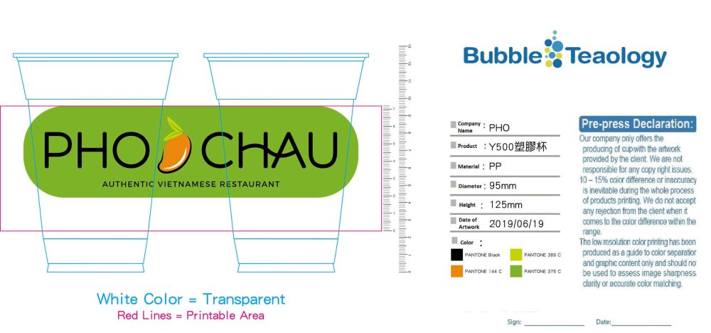 Custom Printing Logo Bubble Tea Cup 16 Oz 24 Oz Coffee Juice Smoothies U  Shape Boba Cup PP Plastic Cups with Lid - China PP Cup and Disposable Cup  price